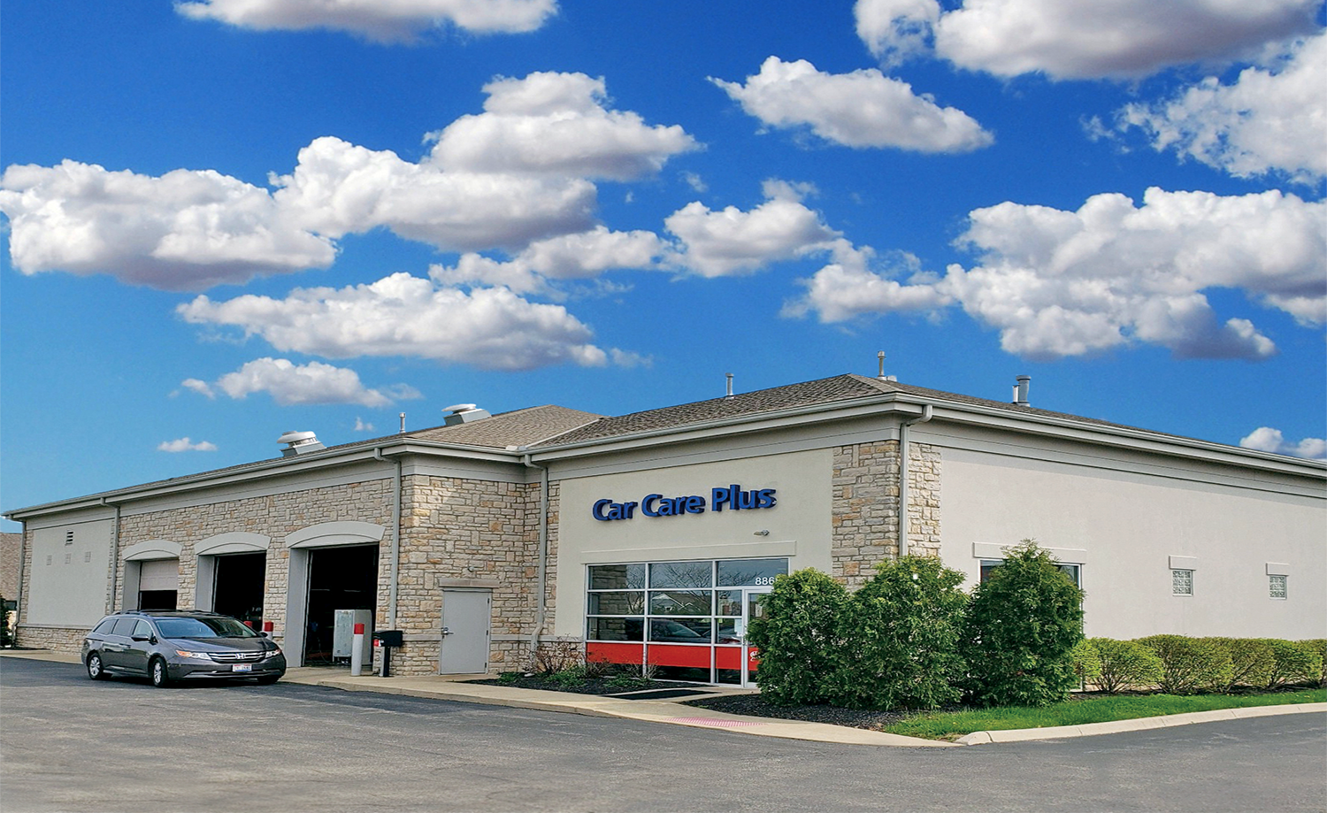 AAA facility